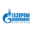 ООО «Газпром трансгаз Волгоград»